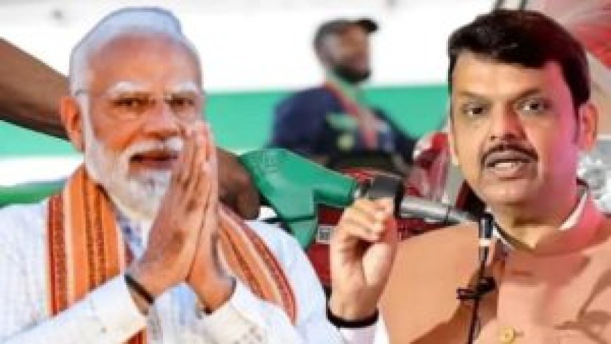पीएम मोदी की अपील का असर, महाराष्ट्र सरकार ने मंत्रियों-अधिकारियों के विदेश दौरे किए रद्द
