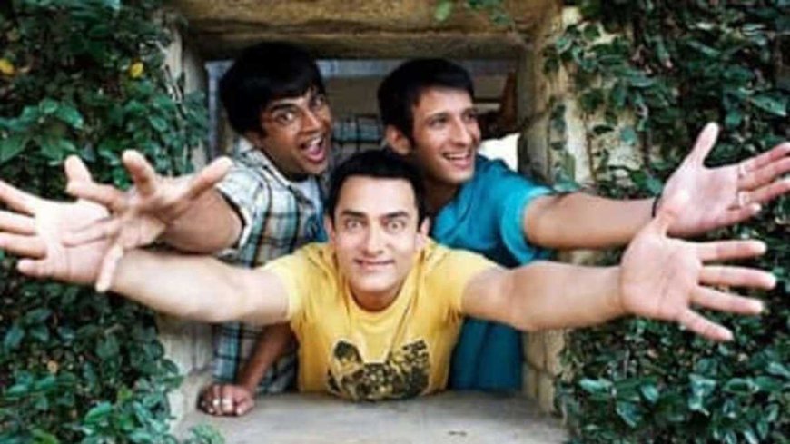 ‘3 इडियट्स 2’ की तैयारी शुरू: आमिर खान, माधवन और शरमन जोशी फिर आएंगे साथ, कहानी में होगा बड़ा ट्विस्ट