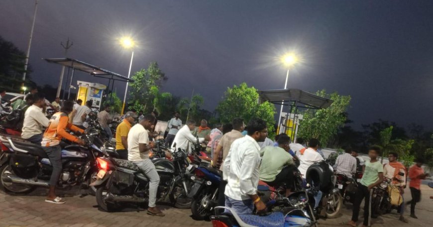 बालोद में पेट्रोल-डीजल को लेकर अफरा-तफरी, पंपों पर लगी लंबी कतारें
