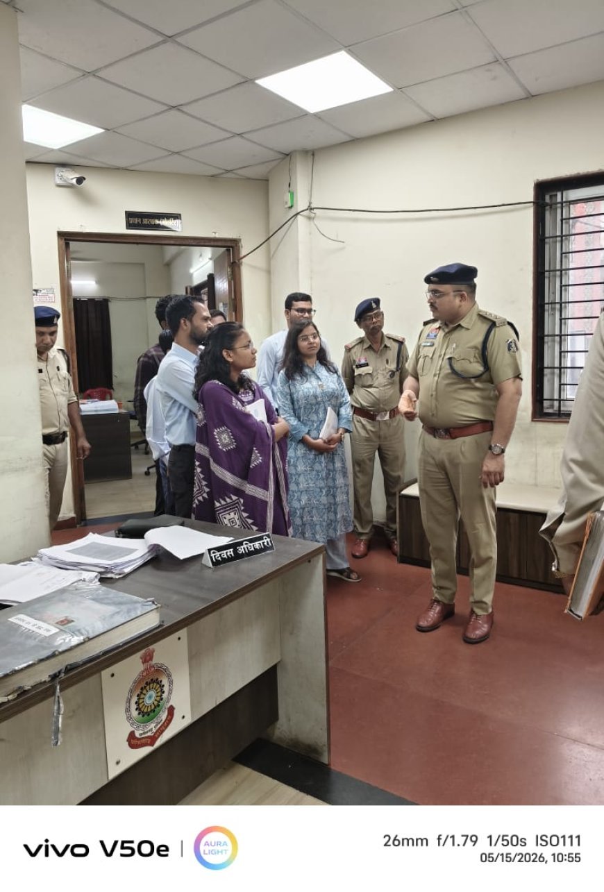 इंडक्शन ट्रेनिंग के तहत डिप्टी कलेक्टर्स ने किया थाना कोतवाली का भ्रमण, पुलिस कार्यप्रणाली की ली जानकारी