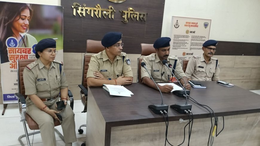 अश्लील वीडियो बनाकर डॉक्टर से 5 लाख की मांग, महिला गिरफ्तार