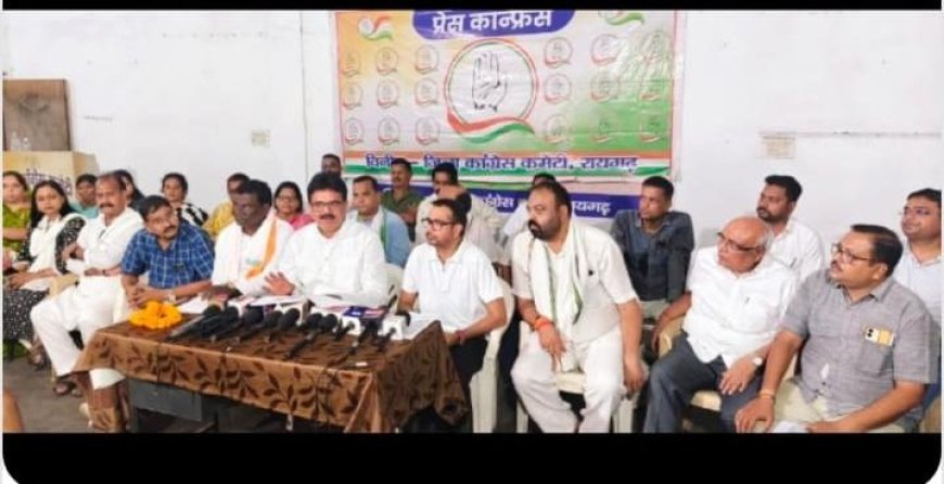 महंगाई और ईंधन कीमतों को लेकर कांग्रेस का केंद्र सरकार पर हमला
