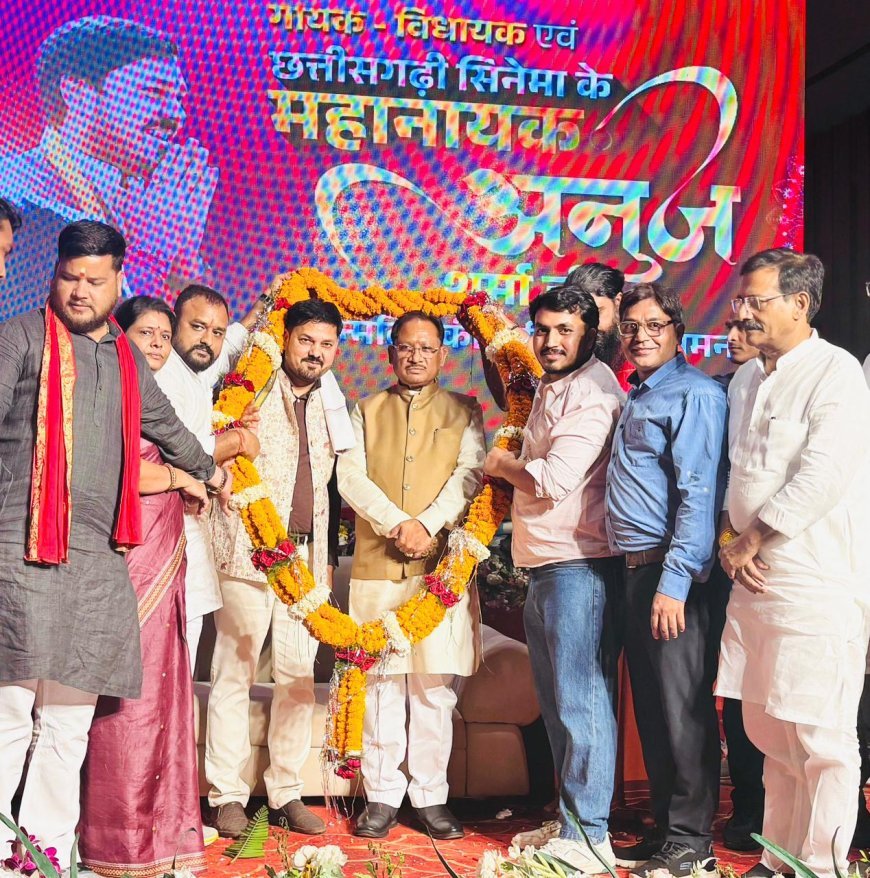 सेवा और सम्मान के साथ मनाया गया विधायक अनुज शर्मा का 50वां जन्मदिन