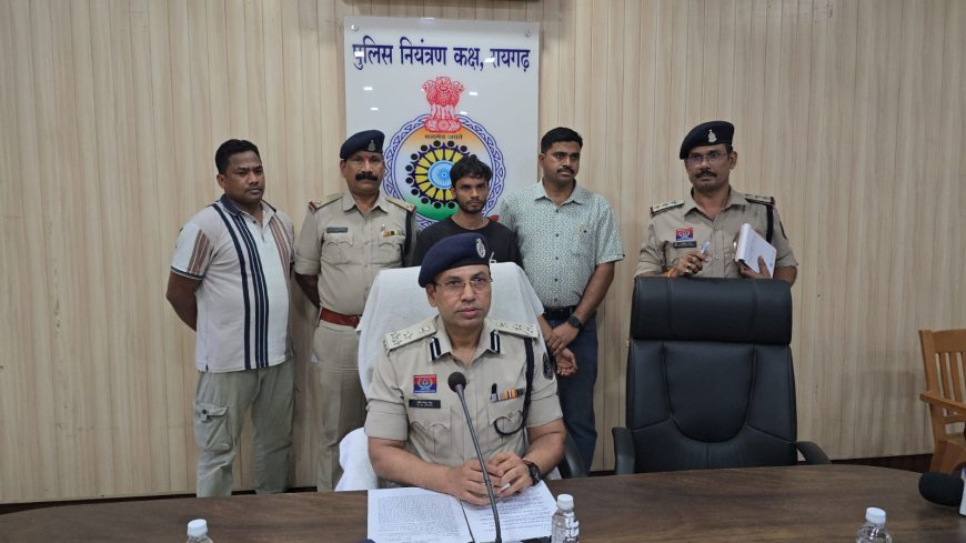 रायगढ़ में अधिवक्ता हत्याकांड का खुलासा, शादी के दबाव में प्रेमी ने की हत्या