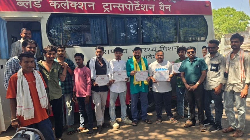 जयस ने मनाया 13वां स्थापना दिवस, 8 युवाओं ने रक्तदान कर निभाया सामाजिक दायित्व