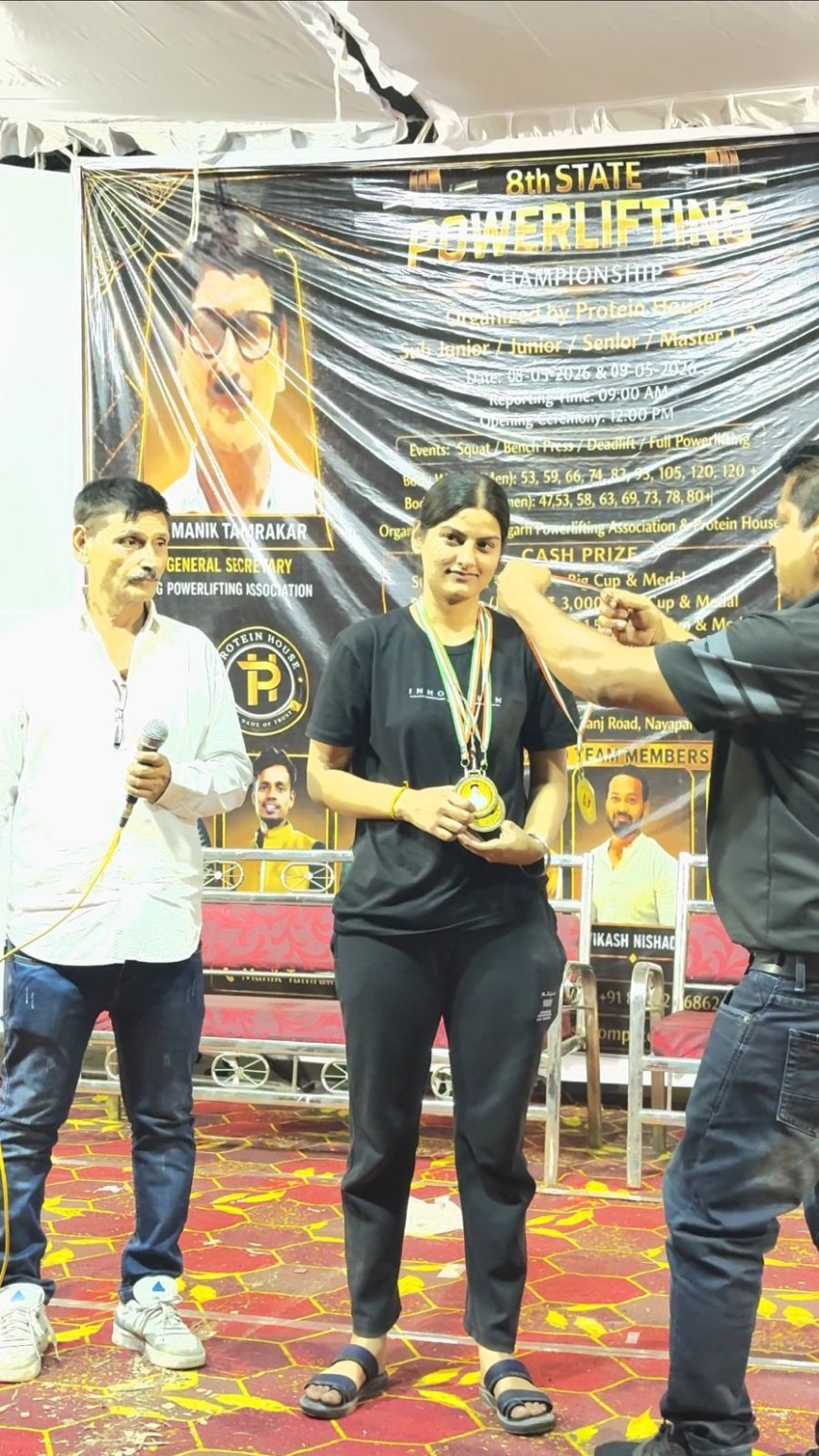 बालोद के खिलाड़ियों ने पावर लिफ्टिंग में जीते स्वर्ण पदक, राष्ट्रीय प्रतियोगिता के लिए चयनित