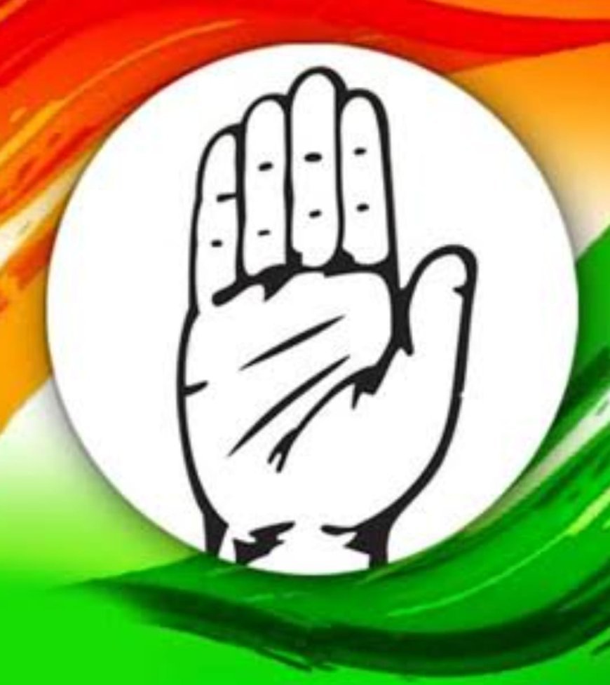 महंगाई के खिलाफ कांग्रेस का बड़ा आंदोलन, बलरामपुर में पेट्रोल पंप से सराफा बाजार तक होगा प्रदर्शन