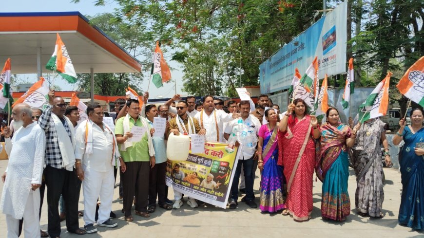 गरियाबंद में पेट्रोल-डीजल संकट और महंगाई के खिलाफ कांग्रेस का प्रदर्शन, सरकार पर साधा निशाना
