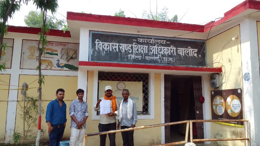 बालोद में स्कूल सफाई कर्मचारियों ने उठाई 2 घंटे कार्य की मांग