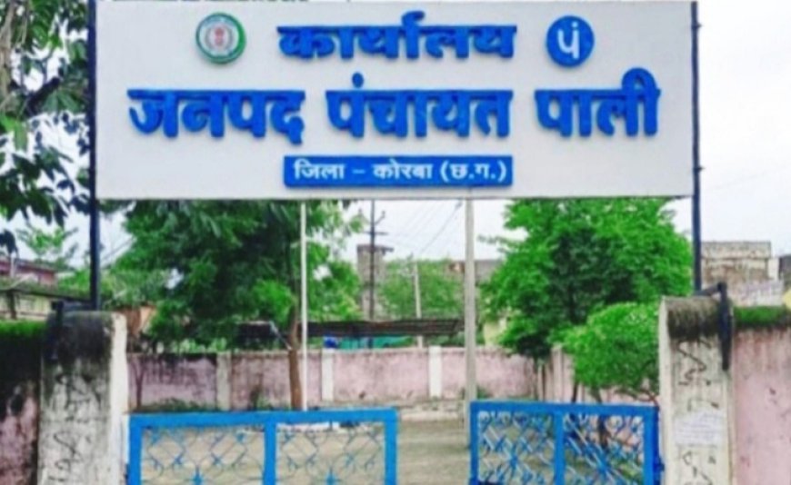 मुनगाडीह पंचायत में भ्रष्टाचार जांच पर उठे सवाल, समय सीमा बीतने के बाद भी नहीं पहुंची टीम