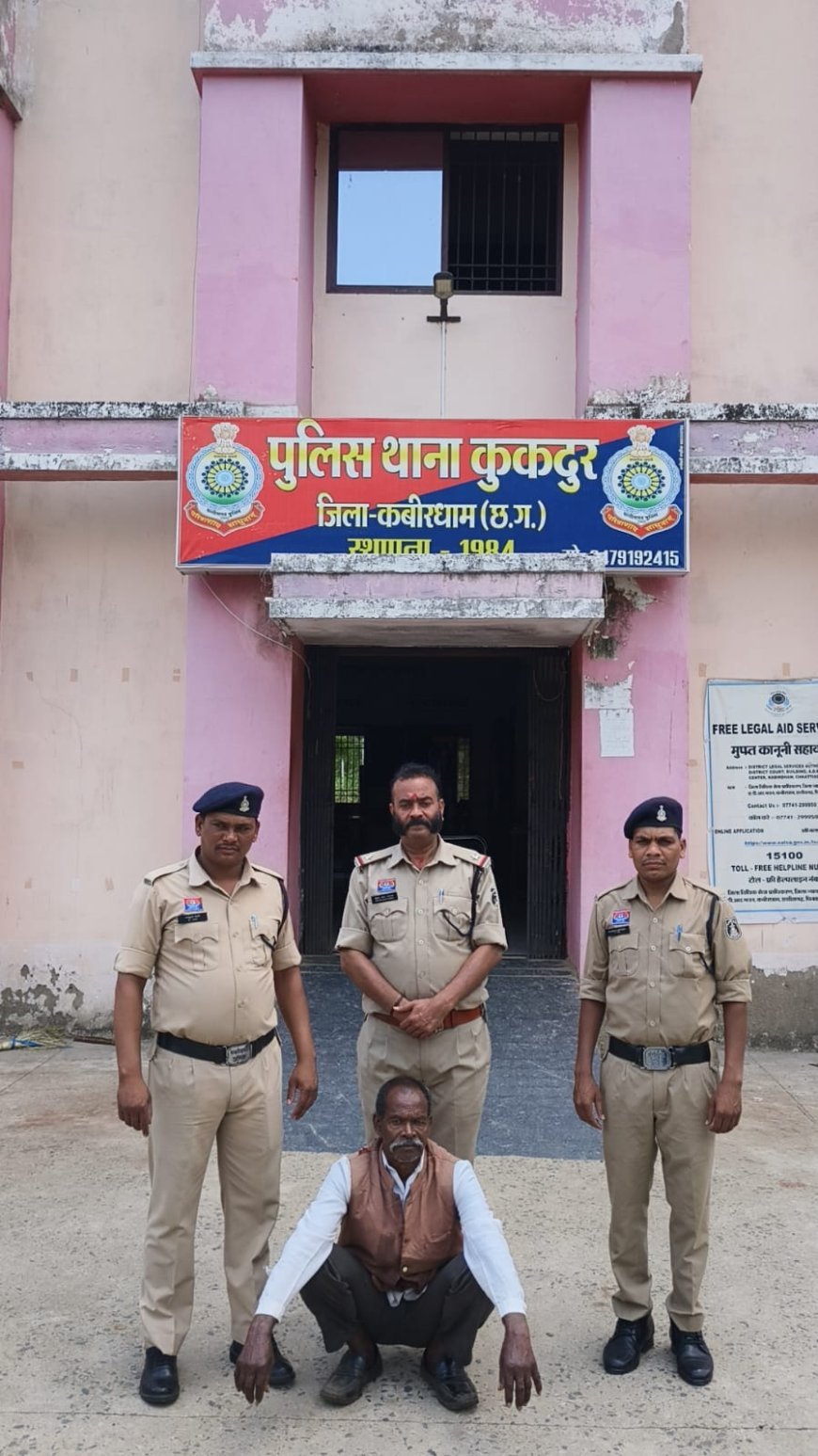 समधी की हत्या करने वाला आरोपी गिरफ्तार, कबीरधाम पुलिस की त्वरित कार्रवाई