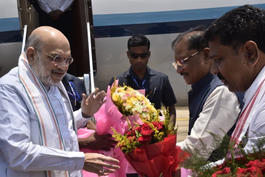 दो दिवसीय बस्तर दौरे पर पहुंचे अमित शाह, जगदलपुर एयरपोर्ट पर हुआ स्वागत