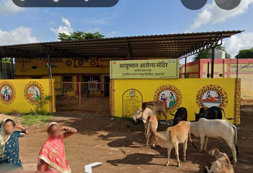 बालोद के सिरसिदा स्वास्थ्य केंद्र में बदइंतजामी, प्रसूता के परिजनों को पीना पड़ा बाथरूम का पानी
