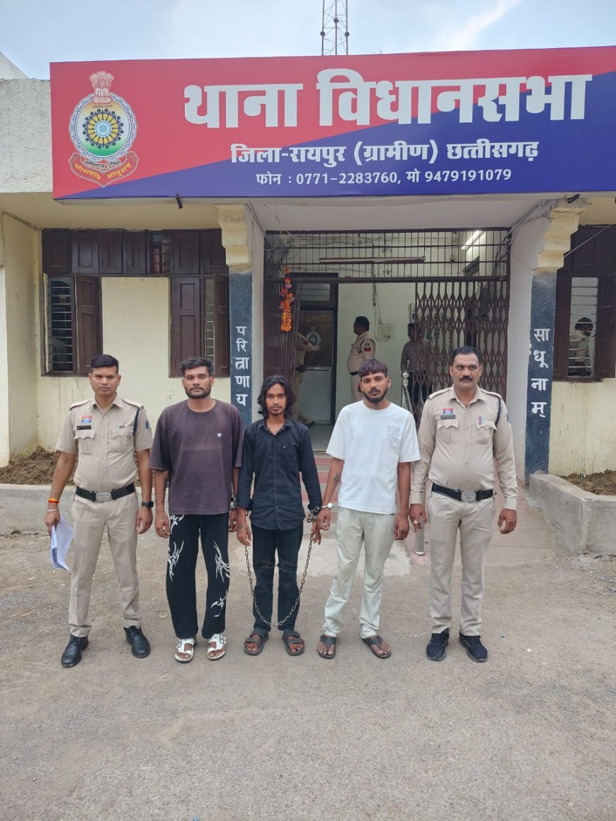 रायपुर में बलवा और चाकूबाजी मामले में 3 आरोपी गिरफ्तार, दो नाबालिगों पर भी कार्रवाई