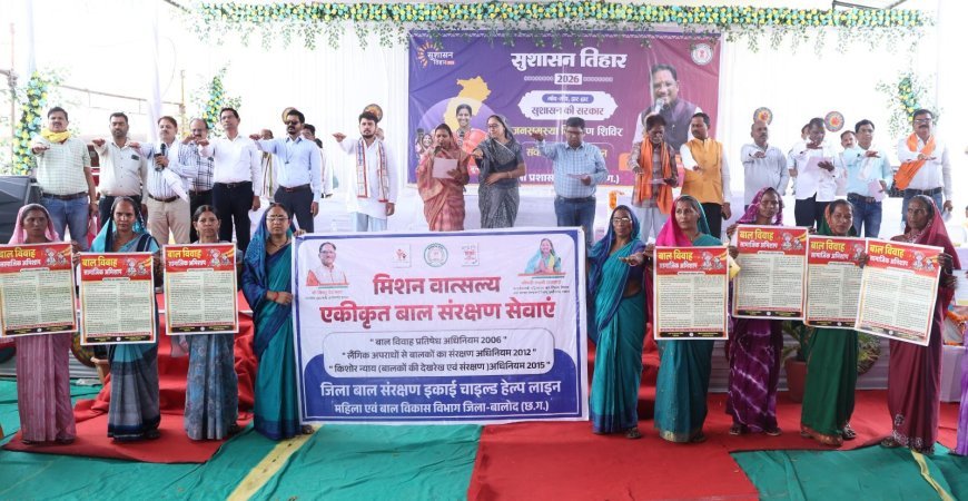 करहीभदर जनसमस्या निवारण शिविर में 5275 आवेदनों का मौके पर निराकरण