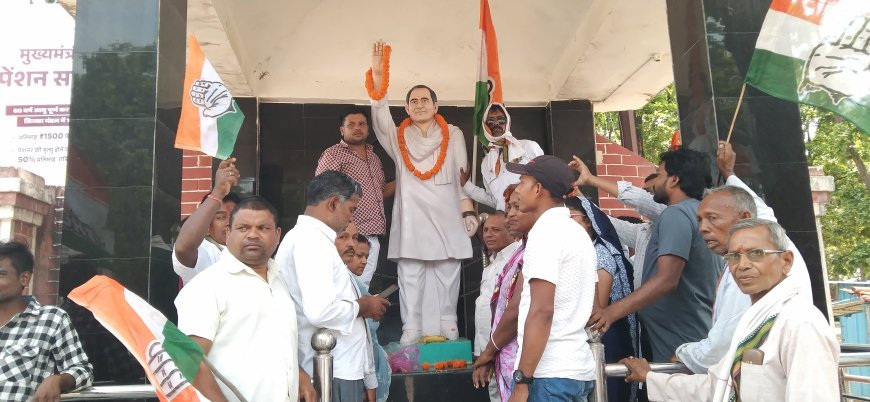 बलरामपुर में राजीव गांधी का 35वां बलिदान दिवस मनाया गया, कांग्रेस कार्यकर्ताओं ने ली आतंकवाद विरोधी शपथ