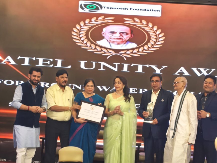 सरायपाली के कुंडलेशवर पाणिग्रही को जल संरक्षण के लिए सरदार पटेल यूनिटी अवार्ड 2026