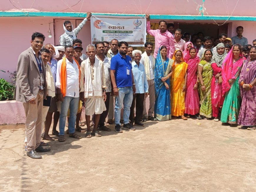 नारायणपुर के छोटेडोंगर में ‘वन संजीवनी क्लिनिक’ स्थापना को लेकर समुदाय सहभागिता बैठक आयोजित