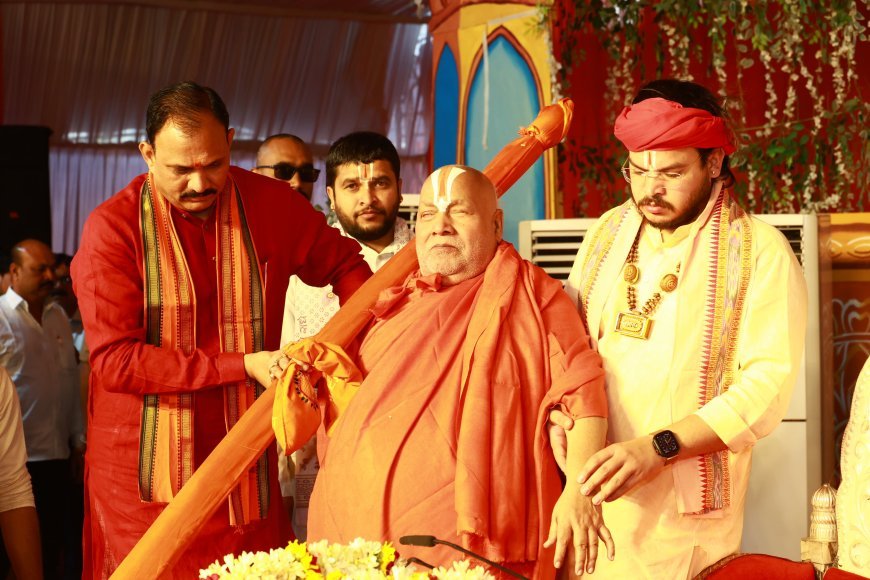 चिरमिरी में श्रीराम कथा महोत्सव में उमड़ा आस्था का सागर, जगद्गुरु रामभद्राचार्य ने सुनाया सुंदरकांड और राम-भरत मिलाप