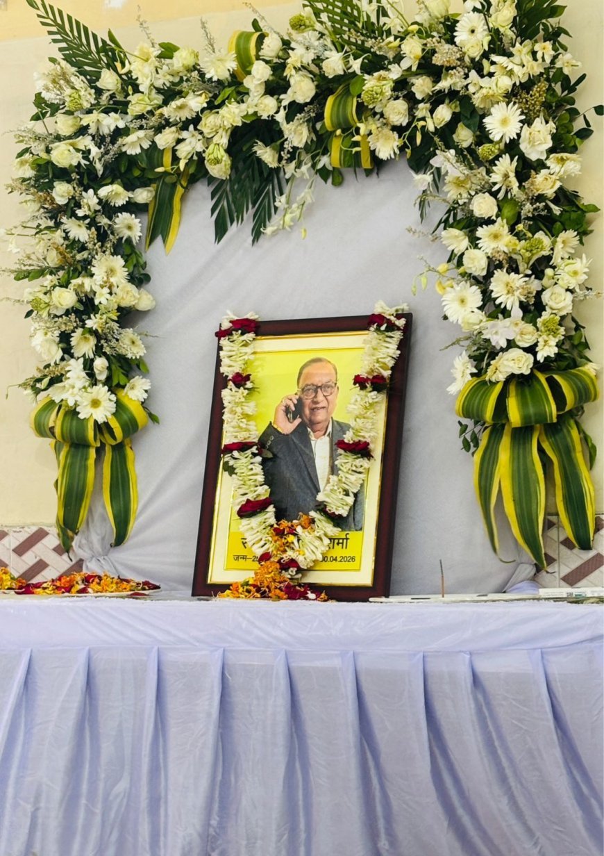 रायगढ़ में वरिष्ठ कांग्रेसी नेता कैलाश शर्मा को भावपूर्ण श्रद्धांजलि, विभिन्न दलों के नेताओं ने दी श्रद्धासुमन