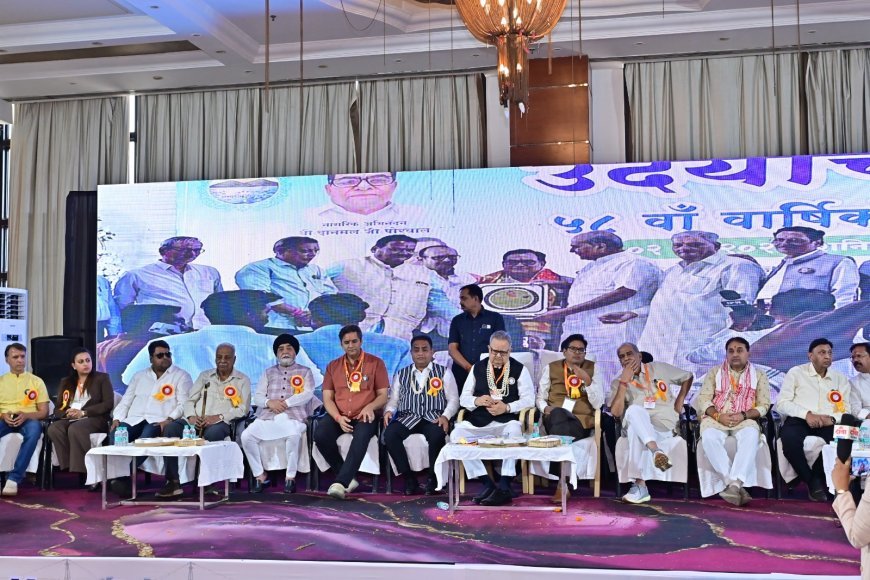 राजनांदगांव व्यापारी महासम्मेलन में व्यापार और विकास पर मंथन, डॉ. रमन सिंह और ओपी चौधरी की घोषणाओं से व्यापारियों में उत्साह