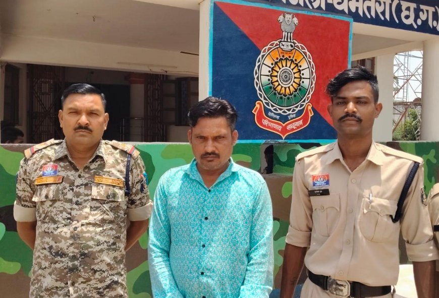 सांकरा नाके पर पुलिस की बड़ी कार्रवाई, 7 किलो से अधिक गांजा के साथ अंतर्राज्यीय तस्कर गिरफ्तार