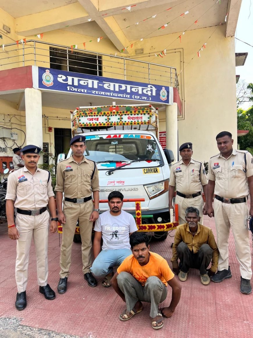 बागनदी पुलिस की बड़ी कार्रवाई, 5 गौवंशीय मवेशियों के साथ तीन तस्कर गिरफ्तार