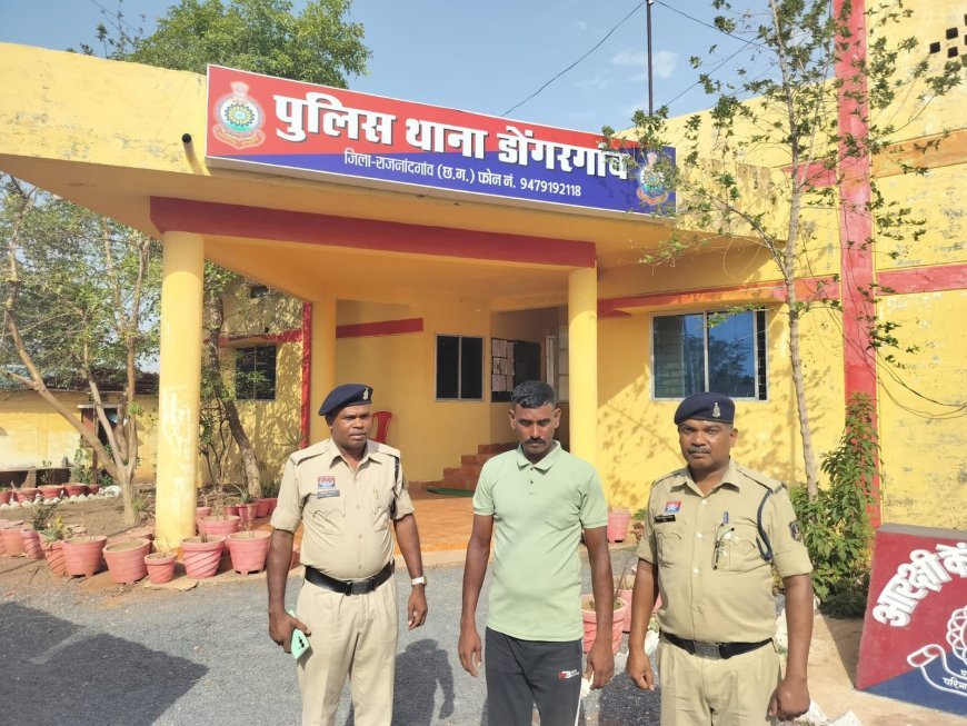 डोंगरगांव पुलिस की कार्रवाई, पशु तस्करी मामले में फरार आरोपी गिरफ्तार