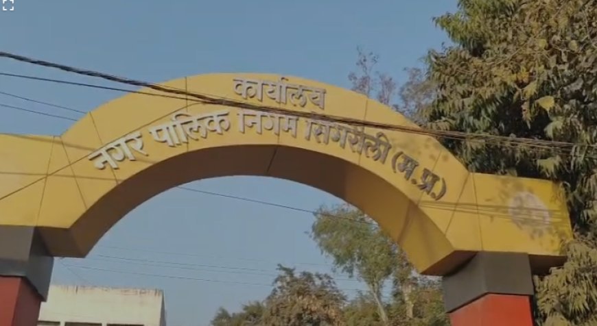 गंगा दशहरा पर गनियारी तालाब में जल स्रोत पूजन, संरक्षण और स्वच्छता का लिया संकल्प