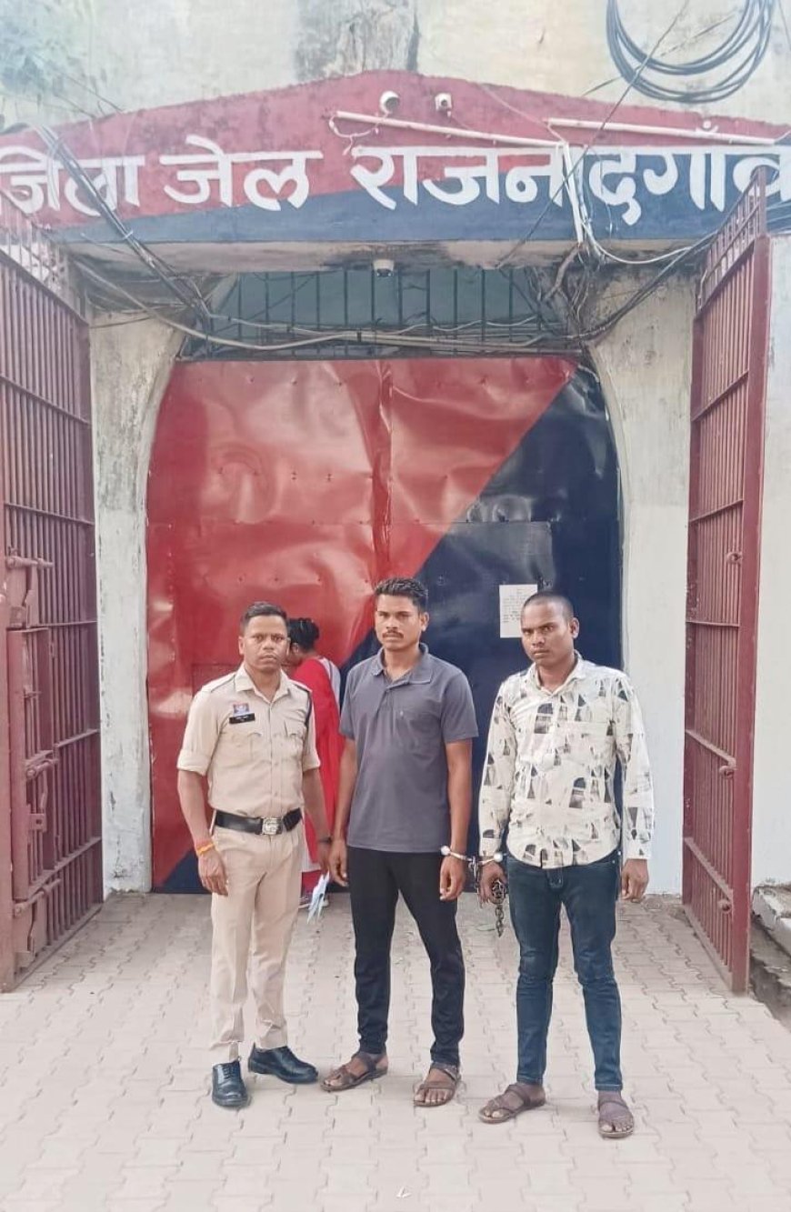 राजनांदगांव में असामाजिक तत्वों पर पुलिस की कार्रवाई, दो आरोपी गिरफ्तार