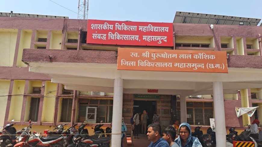 नवतपा में 44 डिग्री पार पहुंचा तापमान, गर्मी से बढ़ी लोगों की परेशानी