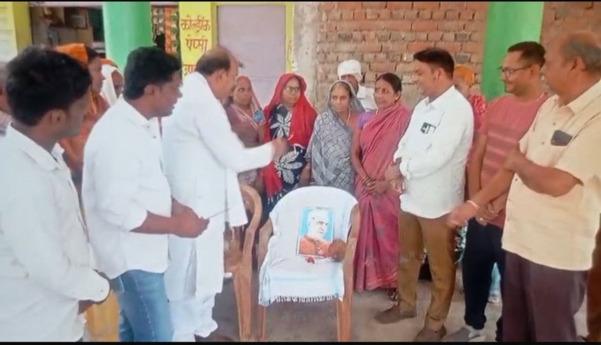 पंडित जवाहरलाल नेहरू की पुण्यतिथि पर कांग्रेस कार्यकर्ताओं ने किया स्मरण