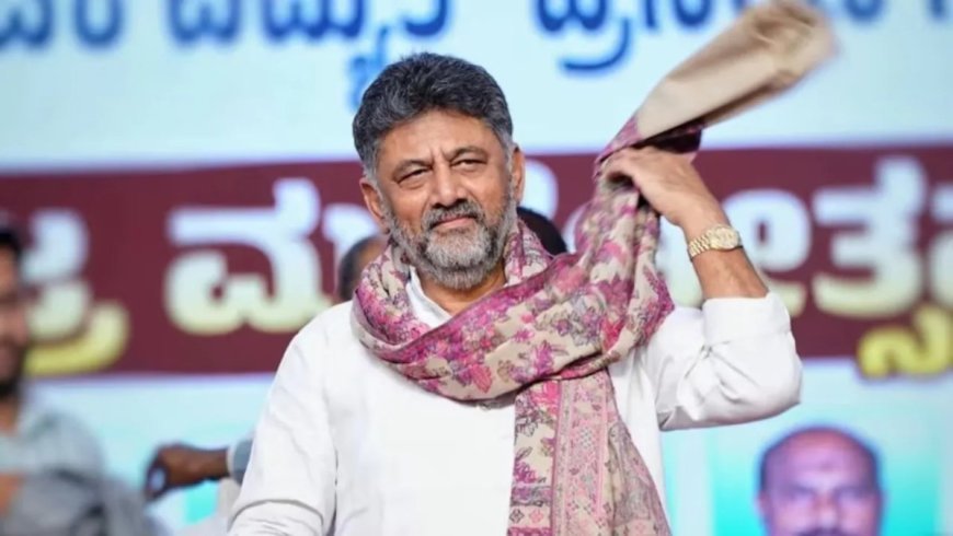 1400 करोड़ से ज्यादा की संपत्ति, 852 करोड़ का मॉल… कर्नाटक के भावी सीएम डीके शिवकुमार की दौलत चर्चा में