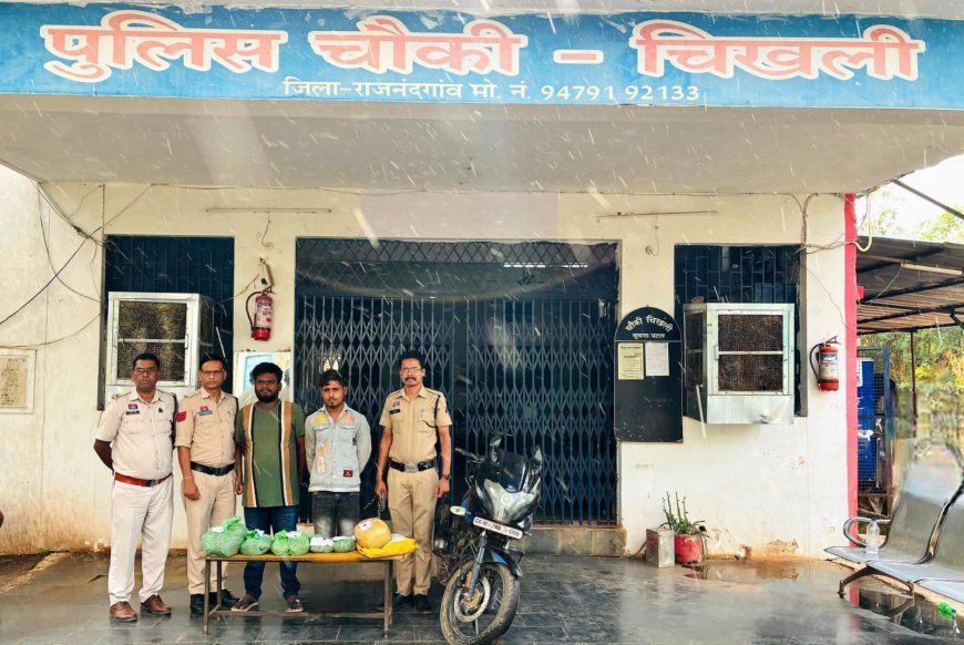 नशा मुक्त अभियान में बड़ी कार्रवाई, 6.847 किलो गांजा के साथ दो आरोपी गिरफ्तार