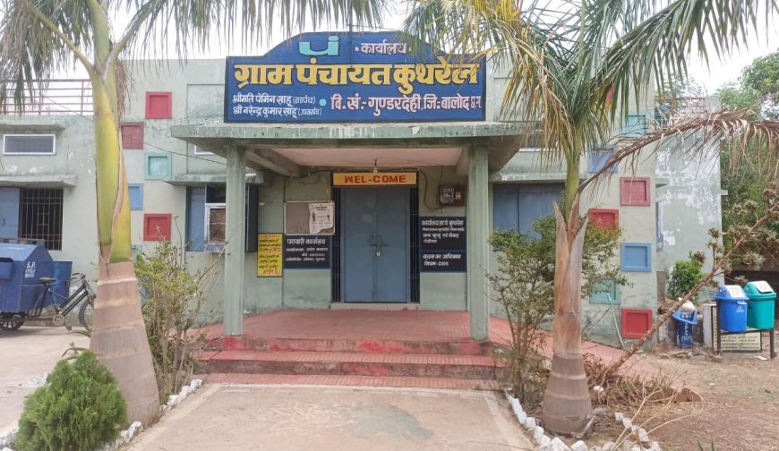 मासुल में नलों से पानी नहीं, निकल रही सिसकारी: टुल्लू पंप से गहराया पेयजल संकट