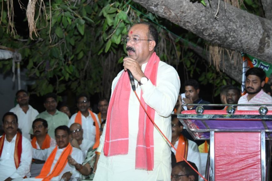 सहसपुर-लोहार उपचुनाव में भाजपा की जीत तय, जनता विकास कार्यों पर लगाएगी मुहर : अरुण साव