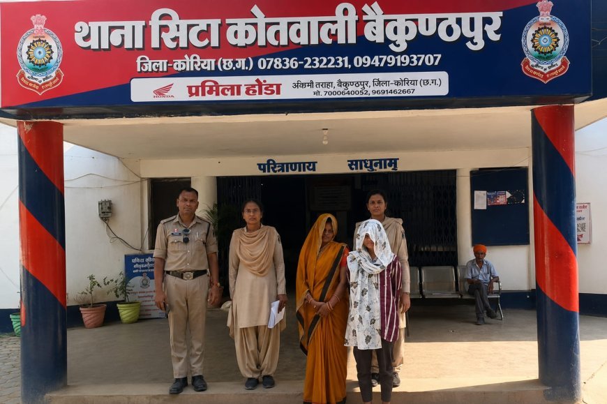 आधे घंटे में ज्वेलरी दुकान चोरी का खुलासा, दो महिला आरोपी गिरफ्तार, 62 हजार के आभूषण बरामद