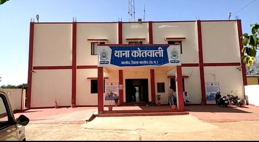 बालोद सब्जी मंडी में दिनदहाड़े लूट, चाकू की नोक पर व्यापारी से 25 हजार रुपये लूटकर फरार