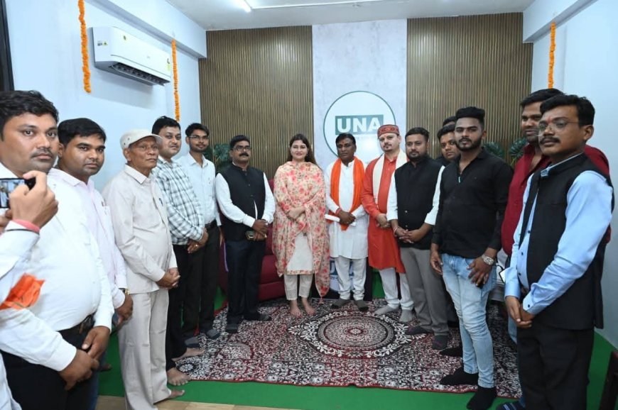 कवर्धा के पहले टीवी न्यूज़ चैनल UNA के छत्तीसगढ़-मध्यप्रदेश मुख्यालय का हुआ भव्य उद्घाटन