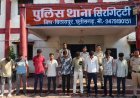 बिलासपुर पुलिस का विशेष अभियान सफल, 201 वारंट तामील और 21 फरार आरोपी गिरफ्तार