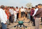धमतरी बना देश का पहला जिला, PACS समितियों के माध्यम से किसानों को मिलेगी ड्रोन स्प्रेयर सुविधा