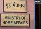 भारत में विदेशियों के लिए इमिग्रेशन नियम हुए सख्त, 180 दिन से अधिक ठहरने पर अनिवार्य होगा पंजीकरण
