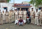 जनकपुर में 3.140 किलोग्राम गांजा के साथ युवक गिरफ्तार, एनडीपीएस एक्ट के तहत कार्रवाई