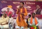 सुशासन तिहार में जनता से सीधे जुड़े सांसद राधेश्याम राठिया, समस्याओं के त्वरित समाधान पर दिया जोर