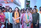 सहसपुर लोहारा नगर पंचायत उपचुनाव में भाजपा की बड़ी जीत, सरिता संतोष मिश्रा 754 मतों से विजयी