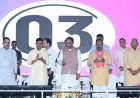 सुशासन तिहार 2026 में बिलासपुर को मिली 134 करोड़ से अधिक के विकास कार्यों की सौगात