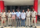 ऑपरेशन आघात में रायगढ़ पुलिस की बड़ी कार्रवाई, 300 किलो गांजा के साथ 3 तस्कर गिरफ्तार, 1.86 करोड़ की संपत्ति जब्त