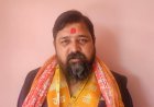 अल्दा-देवरी उद्योग विरोध आंदोलन में किसानों की आवाज बने भूपेश बघेल, तिल्दा-नेवरा में होगा भव्य सम्मान समारोह