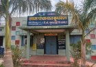 विश्व पर्यावरण दिवस पर कुथरेल-मासुल में वृक्षारोपण, ‘एक व्यक्ति एक पेड़’ का लिया संकल्प