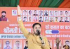 अनुज शर्मा का चला जादू, बम्हनीडीह और सहसपुर लोहारा में भाजपा प्रत्याशियों की प्रचंड जीत